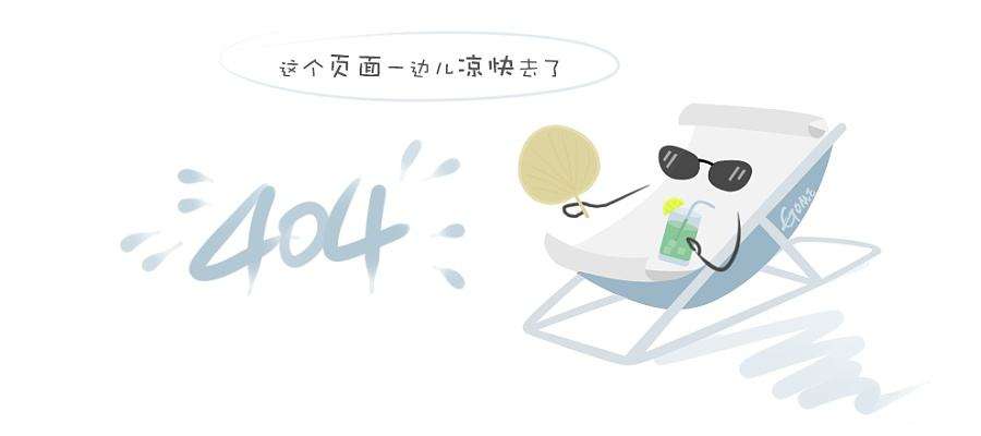 8c5431a0a2d928aa1ef8b0b8f3f8654.png